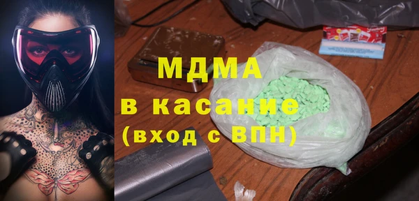 spice Вязники